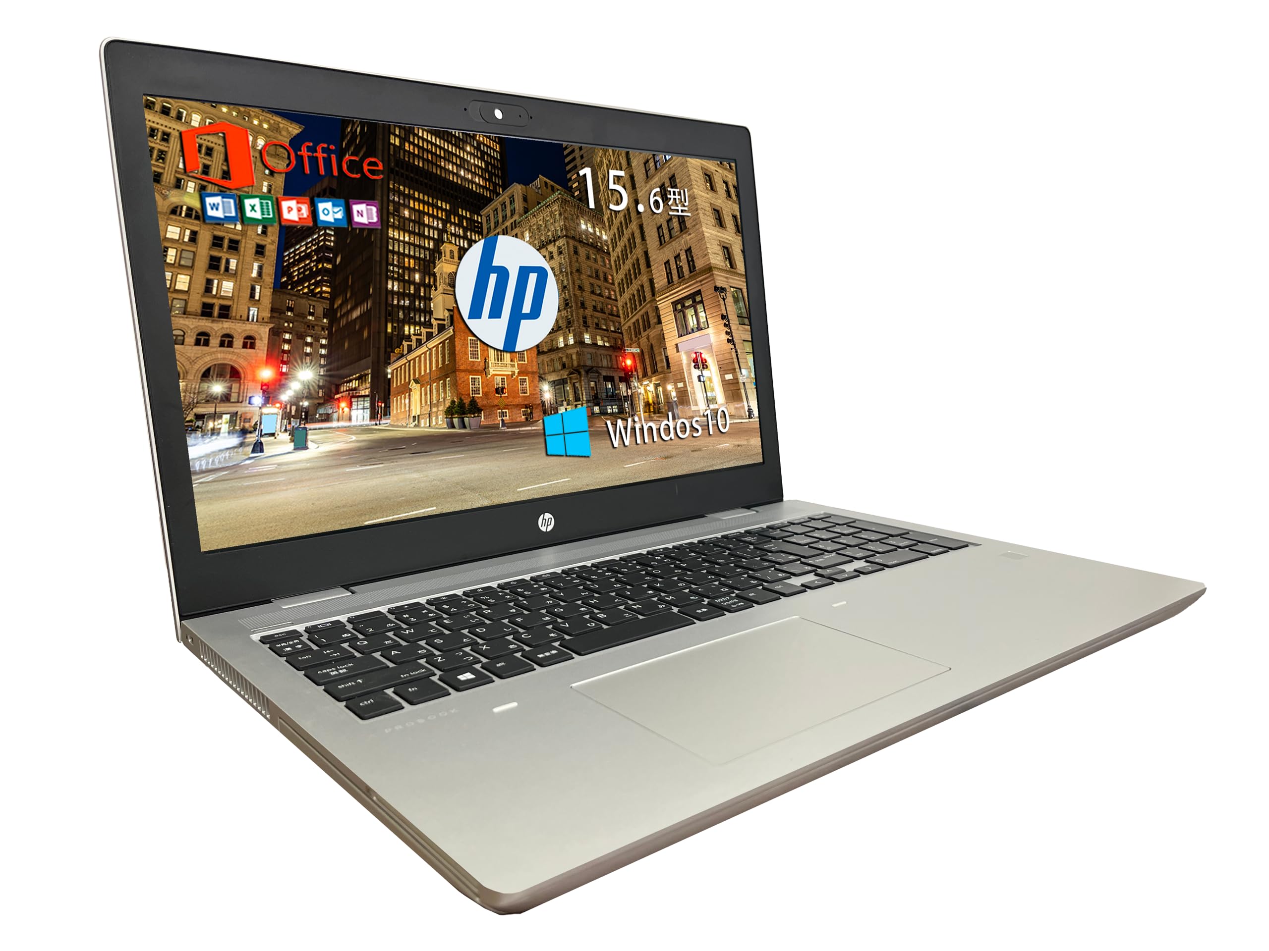 Amazon.co.jp: 【整備済み品】 ヒューレット・パッカード 15.6